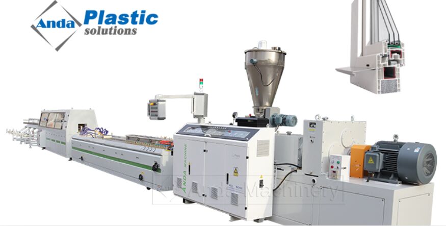 ПВХ профилін өндіру процесі және сақтық шаралары