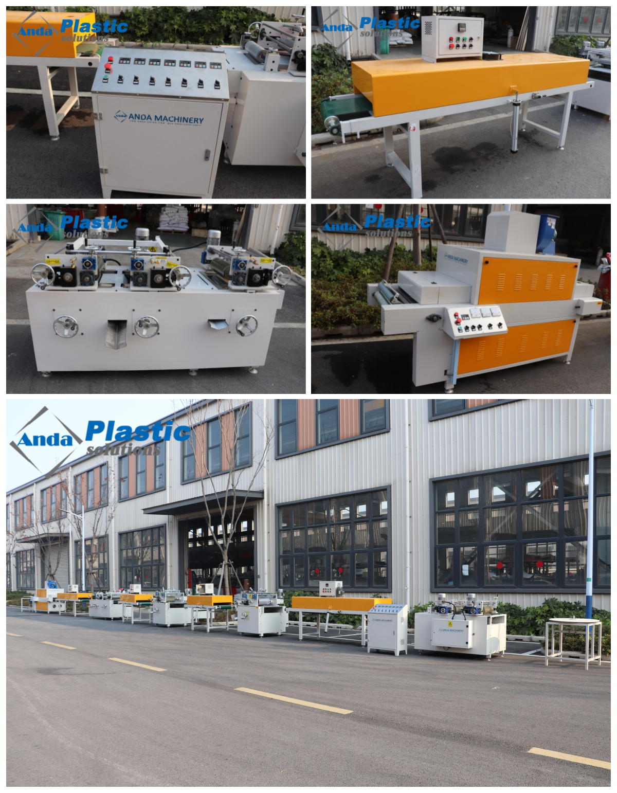 Edge Band басып шығару желісі1