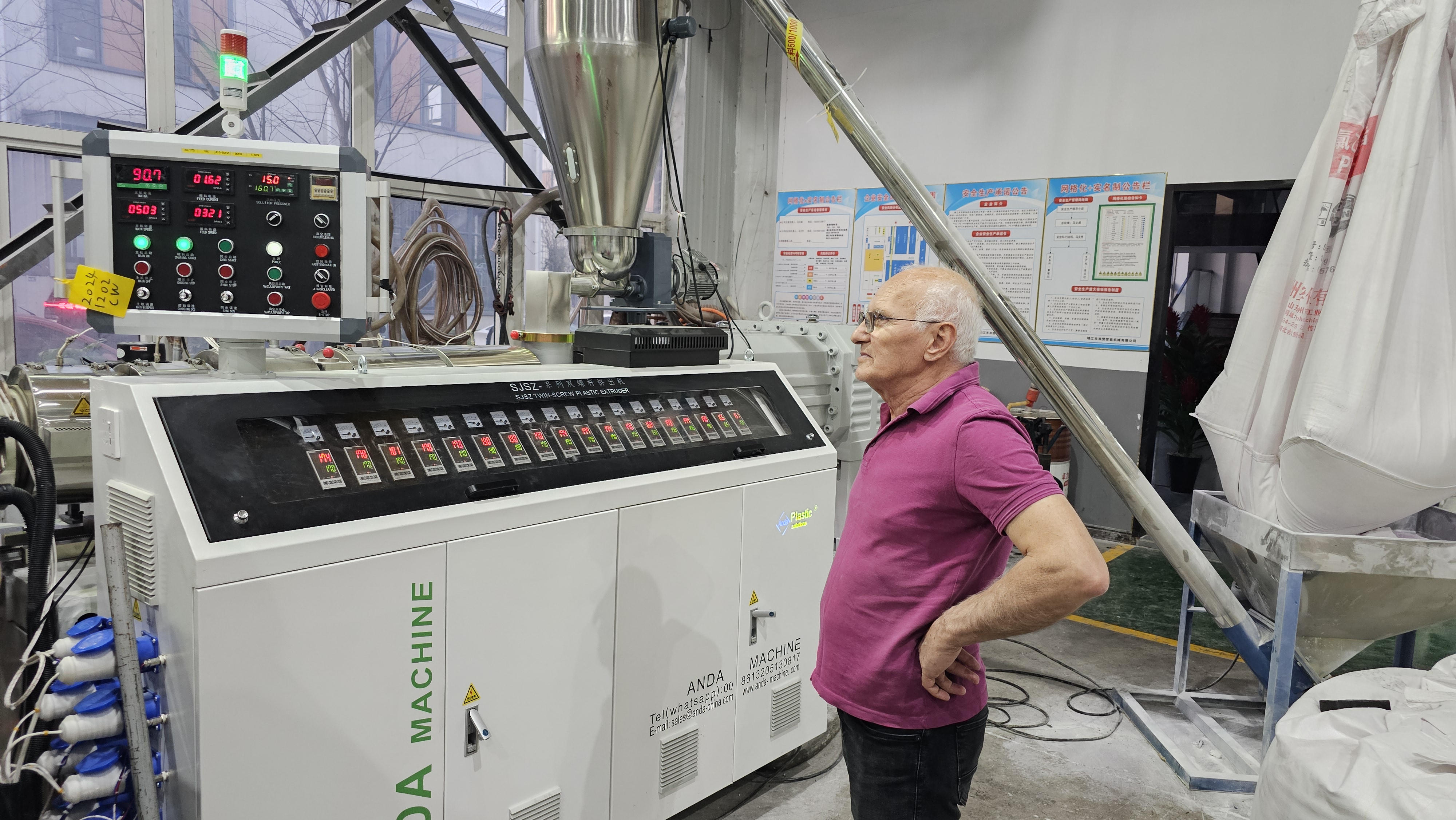 WPC көбік тақтасы Өндіріс желісі, WPC көбік тақтасы, WPC көбік тақтасы, WPC көбік тақтасы, PVC көбік тақтасы өндірісі, PVC көбік тақтасы