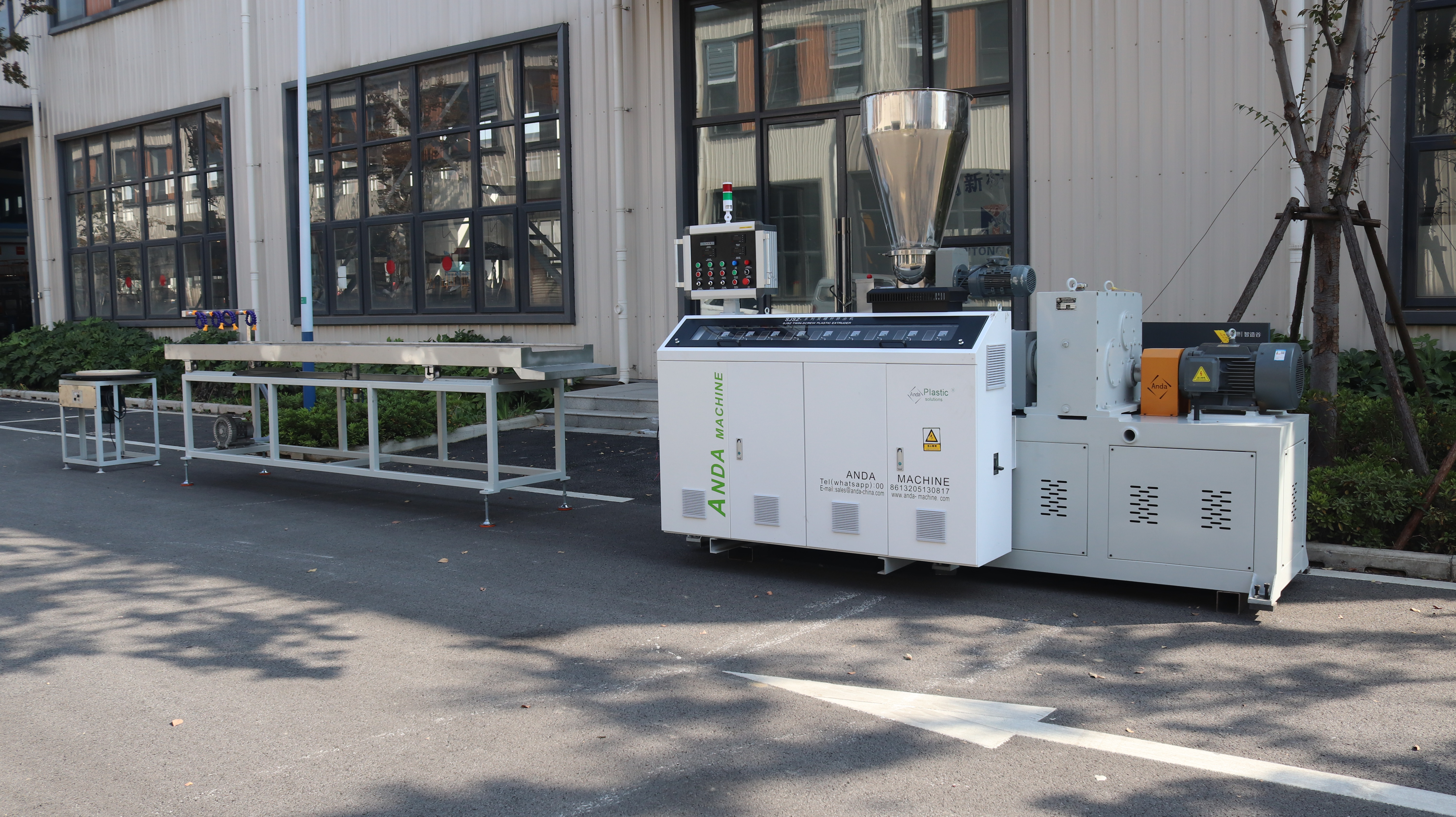 ПВХ жиегі таспалы таспа машинасы