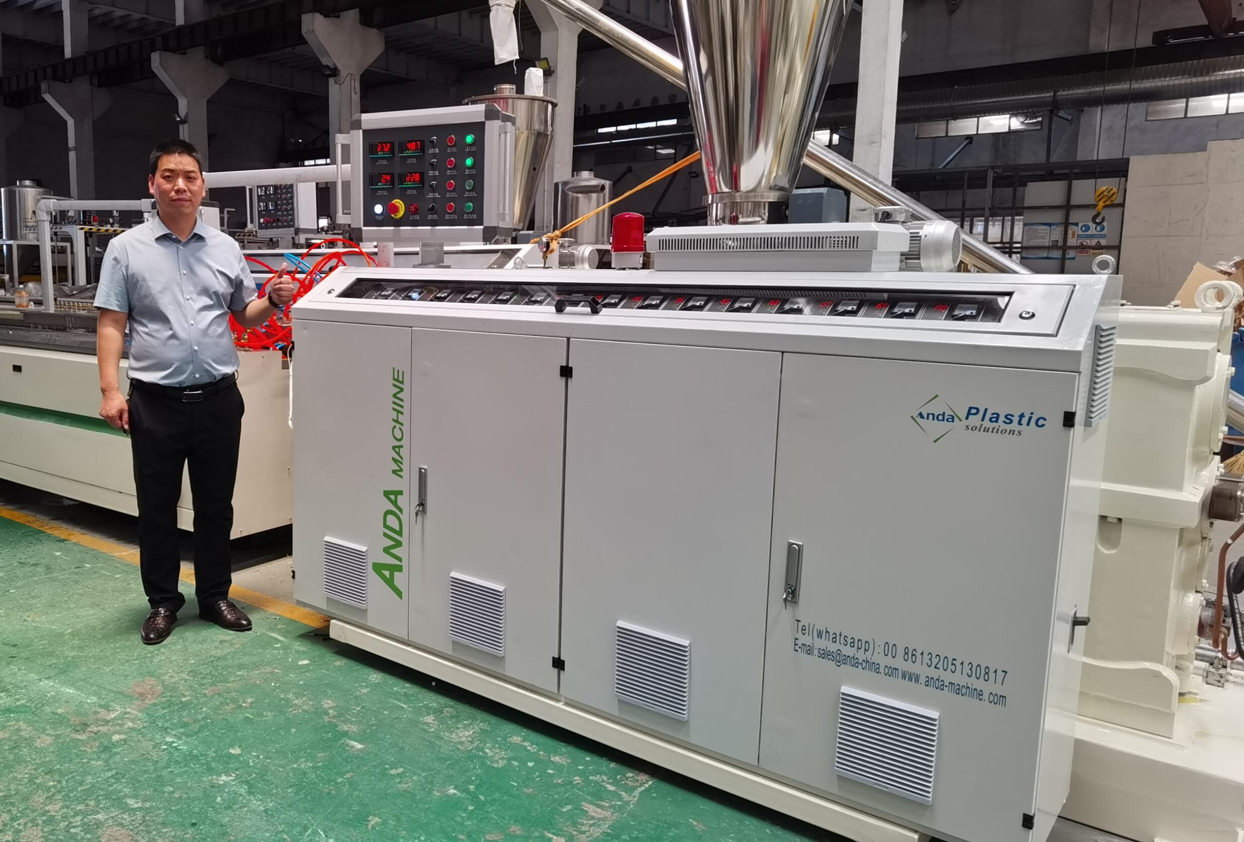 WPC есігі жақтау машинасы