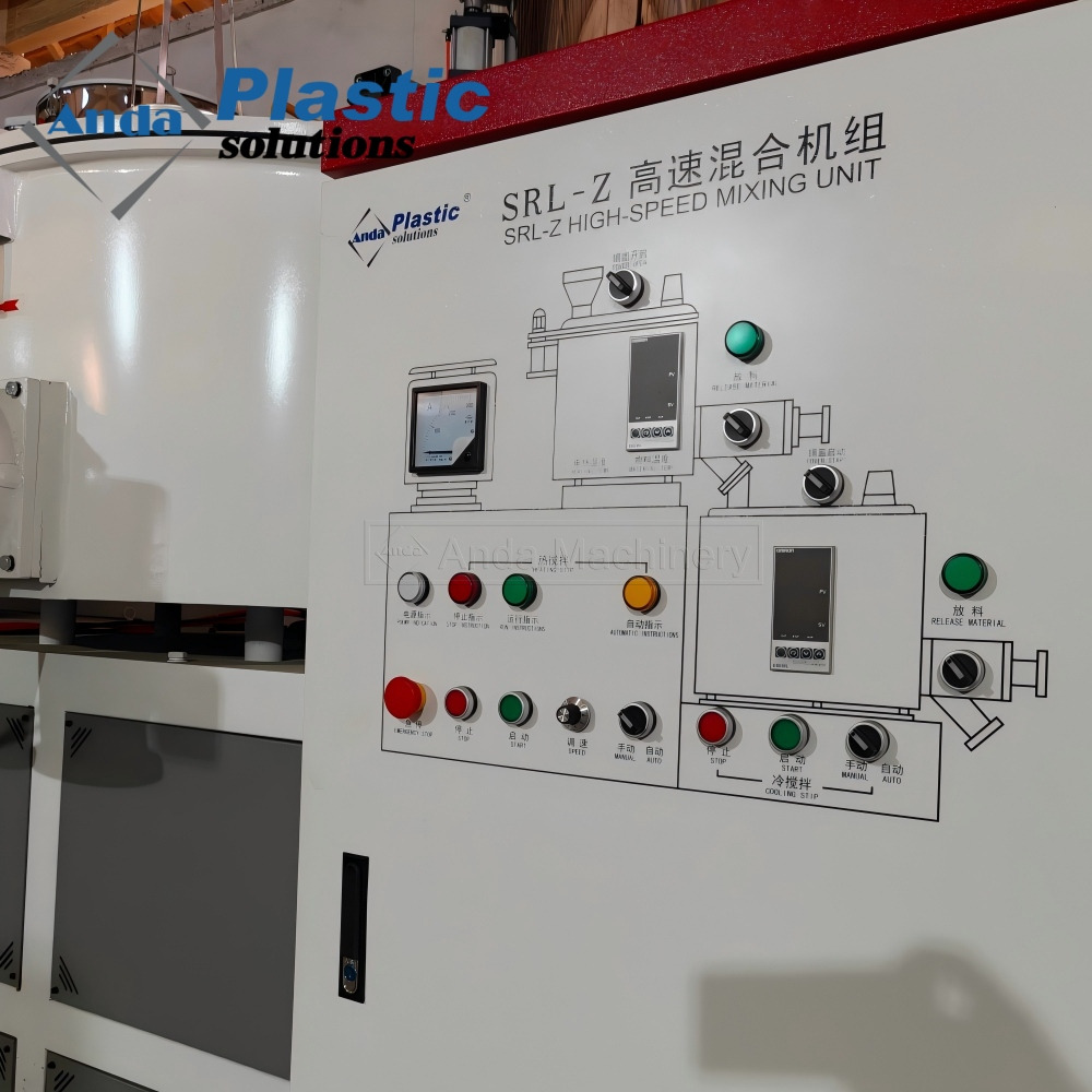 PVC/WPC ұнтағына арналған SRL-Z сериялы жоғары жылдамдықты араластырғыш құрылғысы